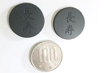chip-1.jpg